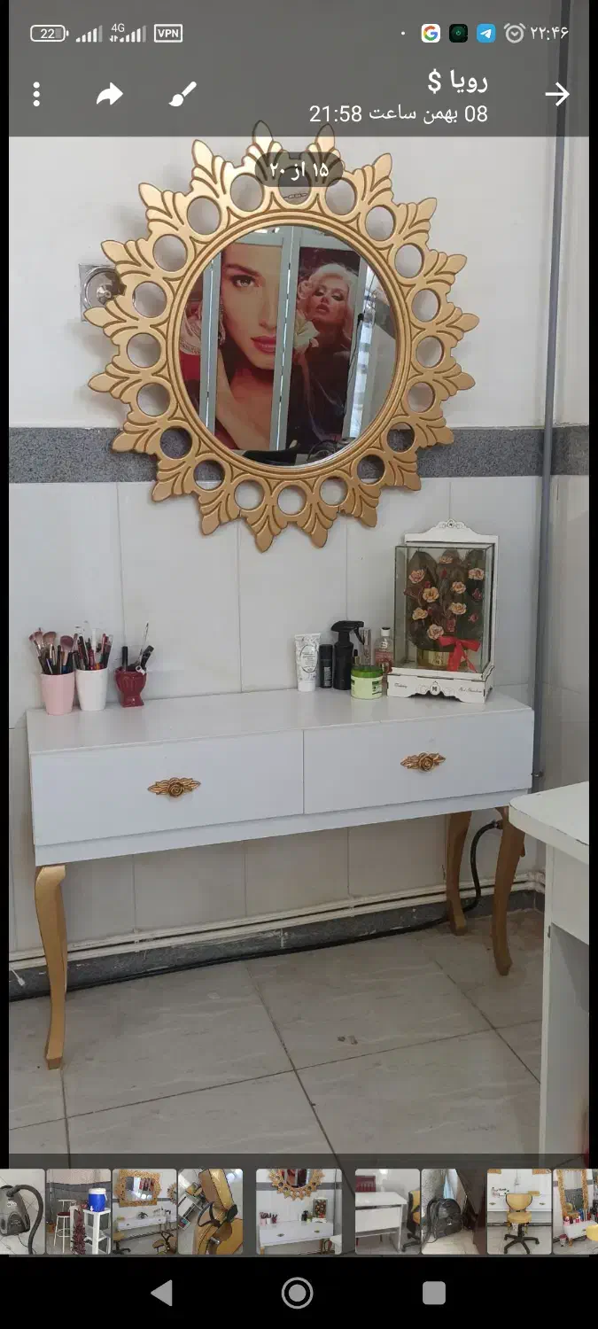 وسایل سالن|آرایشگاه و سالن‌های زیبایی|نقده, |دیوار