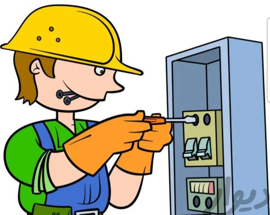 برقکاری سیم کشی ساختمان سیم کش برقکار  دکتر برق|خدمات پیشه و مهارت|اردبیل, |دیوار