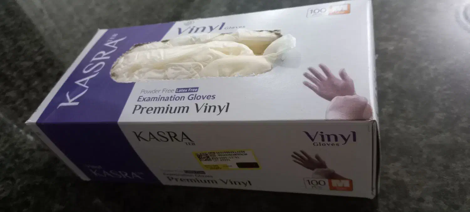 دستکش لاتکس سایز M|لوازم نظافت|کرمانشاه, |دیوار