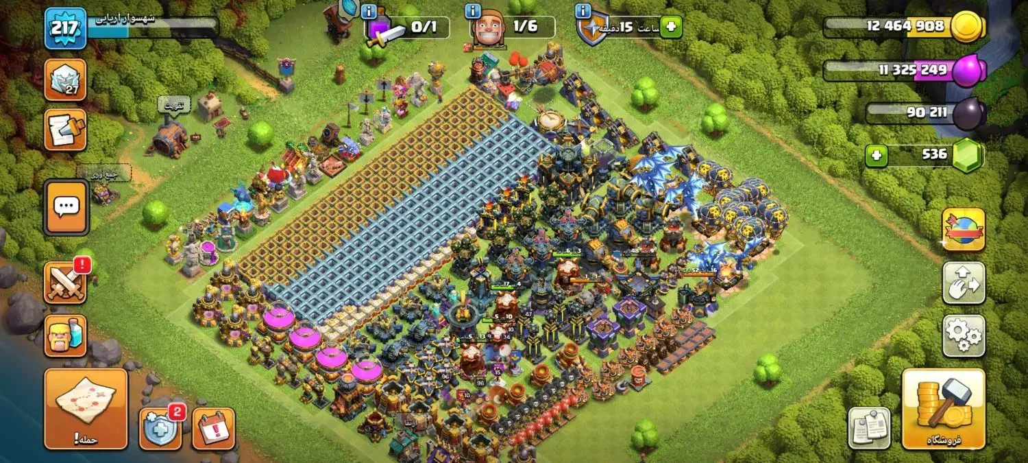 کلش اف کلنز|کنسول، بازی ویدئویی و آنلاین|خمینیشهر, |دیوار