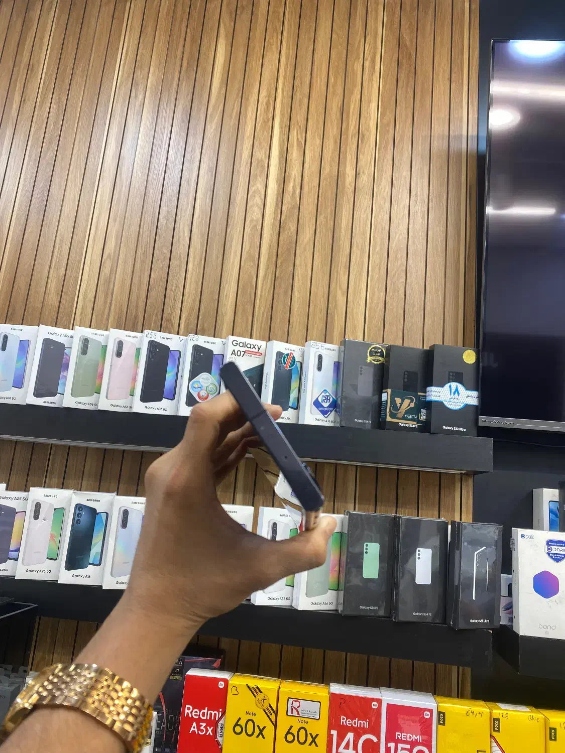 S23 ultra 256 ویتنام|موبایل|تهران, فردوسی|دیوار