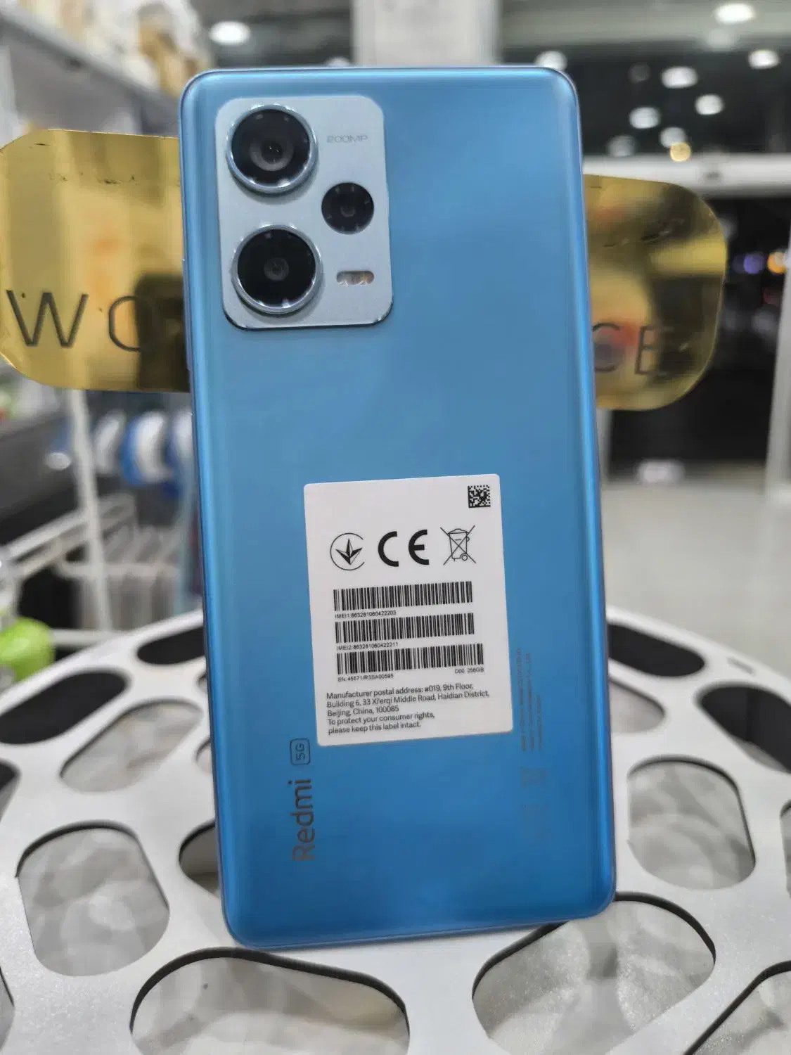 موبایل فروشی|موبایل|ایذه, |دیوار