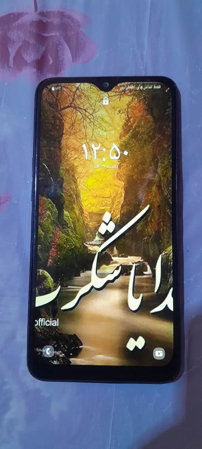 گوشی A10S|موبایل|اهواز, اسماعیلیه|دیوار