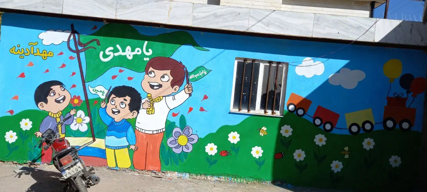 تابلو نویسی دیوار نویسی خطاطی خوشنویسی و طراحی|خدمات رایانه‌ای و موبایل|نورآباد, |دیوار