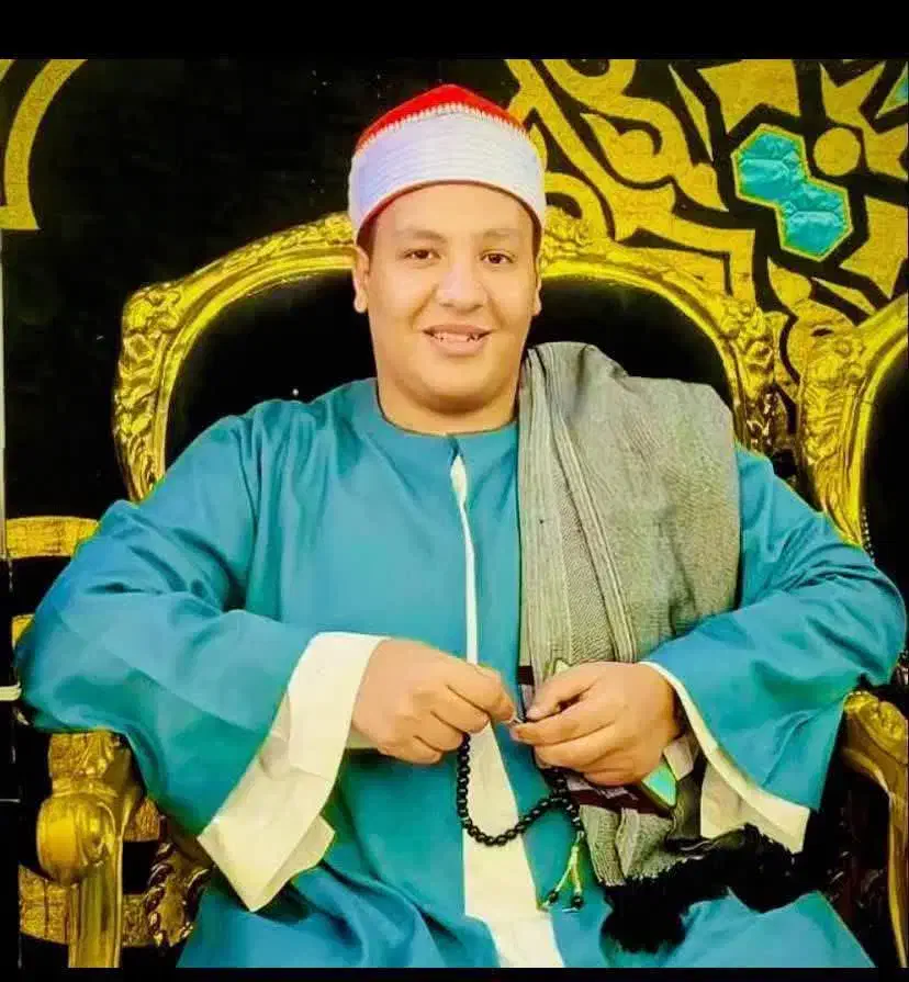 آموزش تخصصی مجازی قرآن کریم|خدمات آموزشی|جویبار, |دیوار