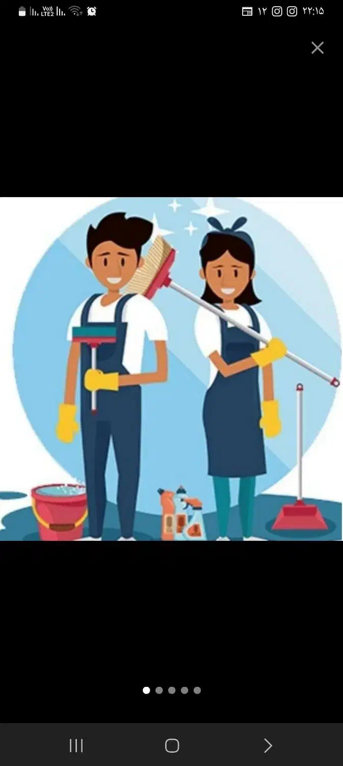 شرکت خدماتی و نظافتی فراهانی|خدمات نظافت|قم, الوندیه و گذر صادق|دیوار