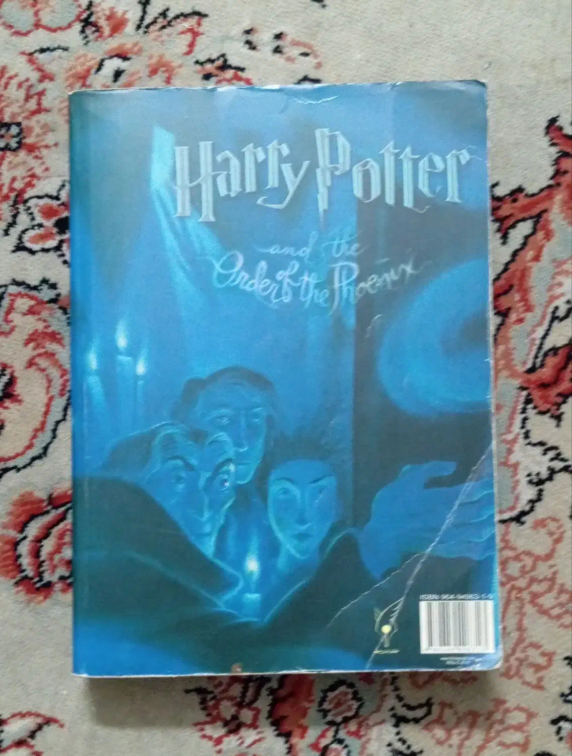 کتاب هری پاتر و محفل ققنوس|کتاب و مجله ادبی|تهران, جیحون|دیوار