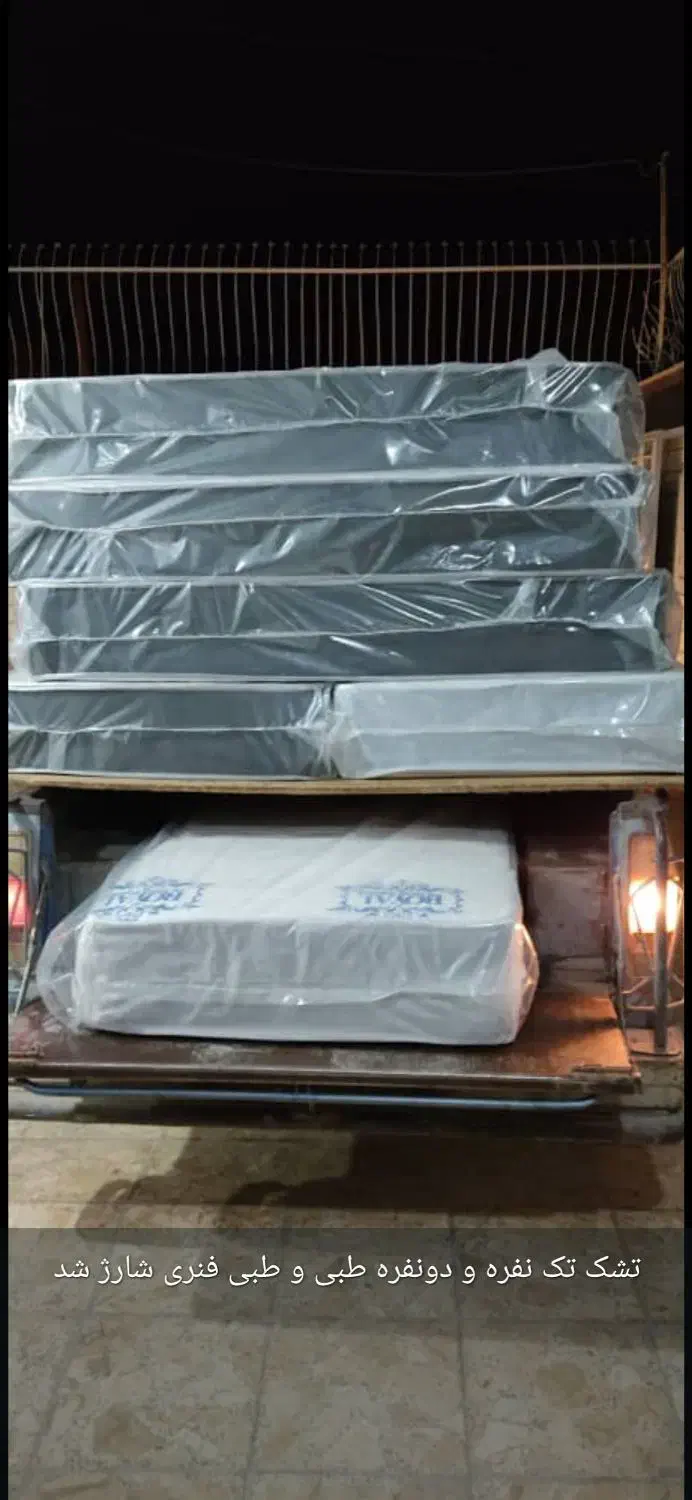 فروش ویژه تشک تخت نو|تشک تختخواب|مبارکه, |دیوار