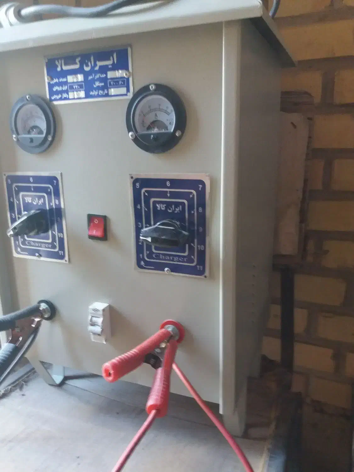 شارژر باتری خودرو|قطعات یدکی و لوازم جانبی|شهرضا, |دیوار