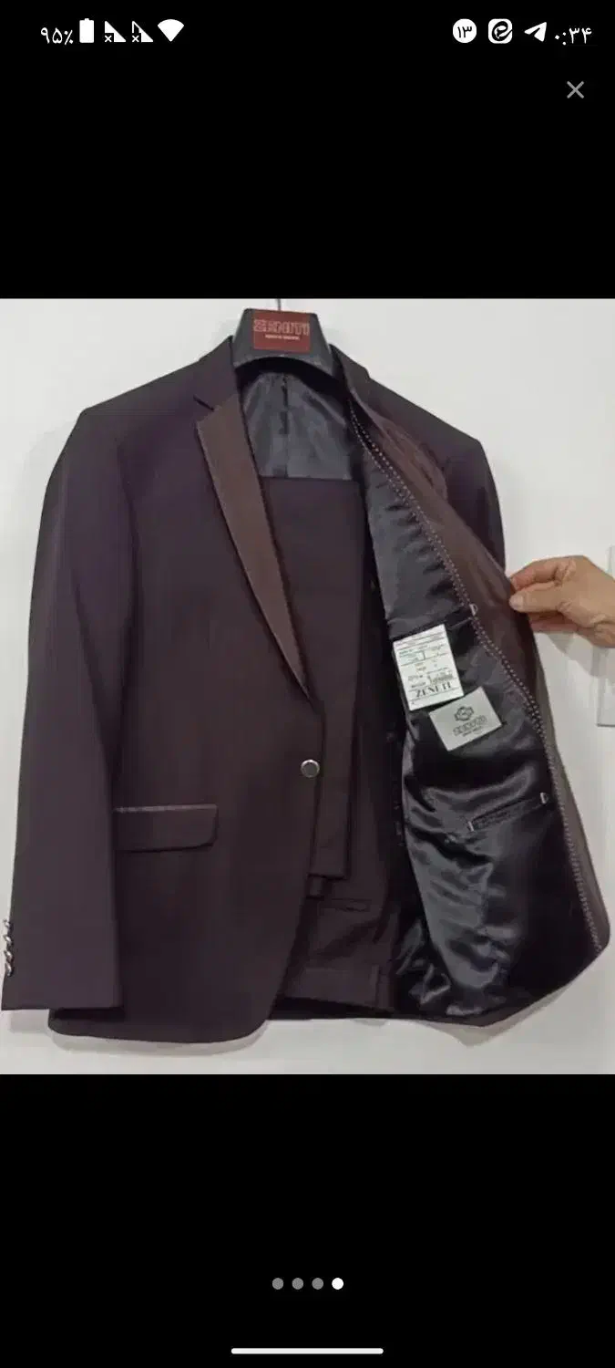 نو هستن|حراج|همدان, |دیوار