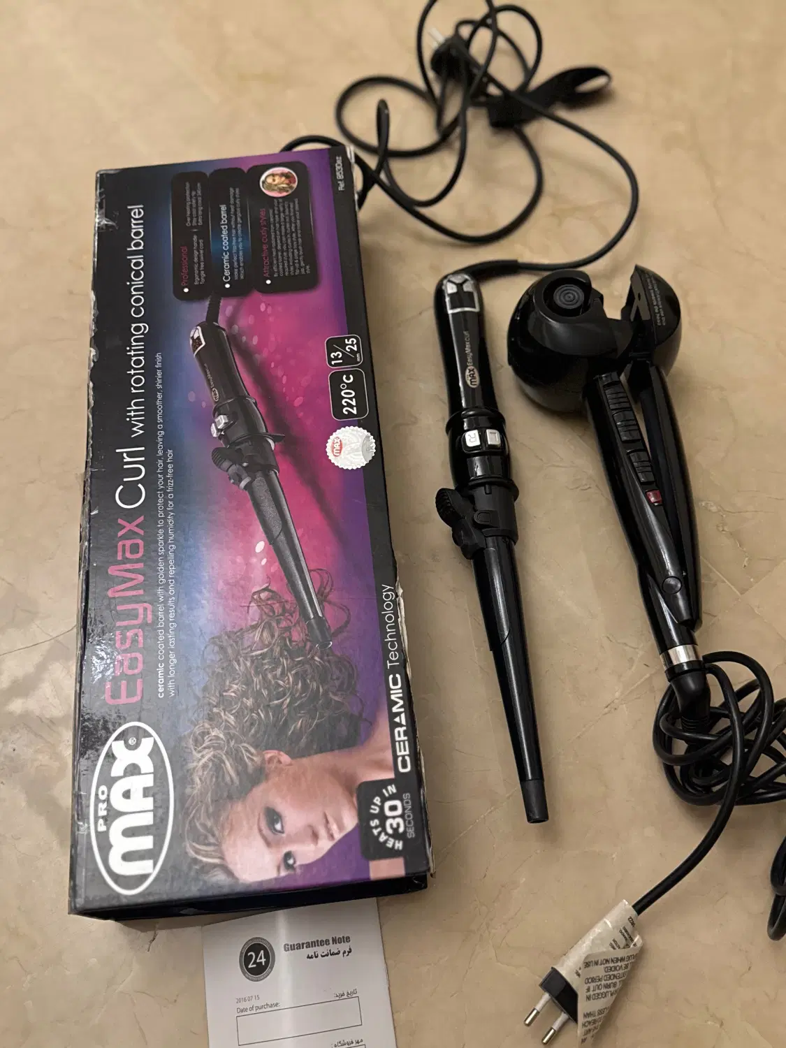 فرکننده مو بابیلیس و پرومکس babyliss pro-promax|آرایشی، بهداشتی، درمانی|تهران, دروس|دیوار