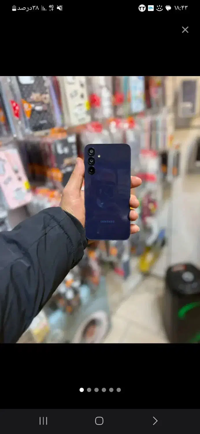 سامسونگ a15|موبایل|چرام, |دیوار