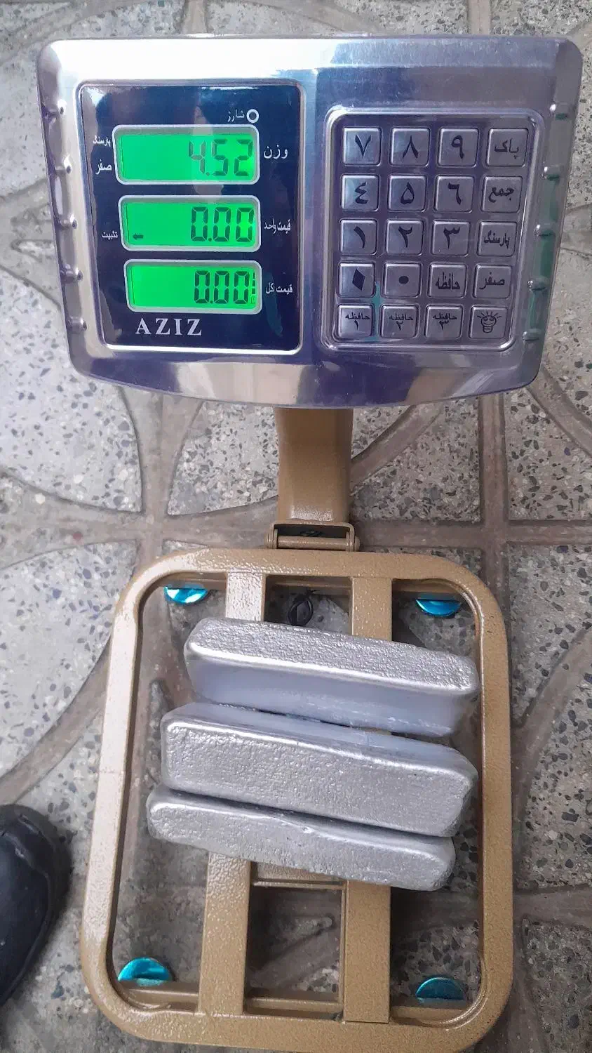 شمش آلمینیوم نرم|ماشین‌آلات صنعتی|صحنه, |دیوار