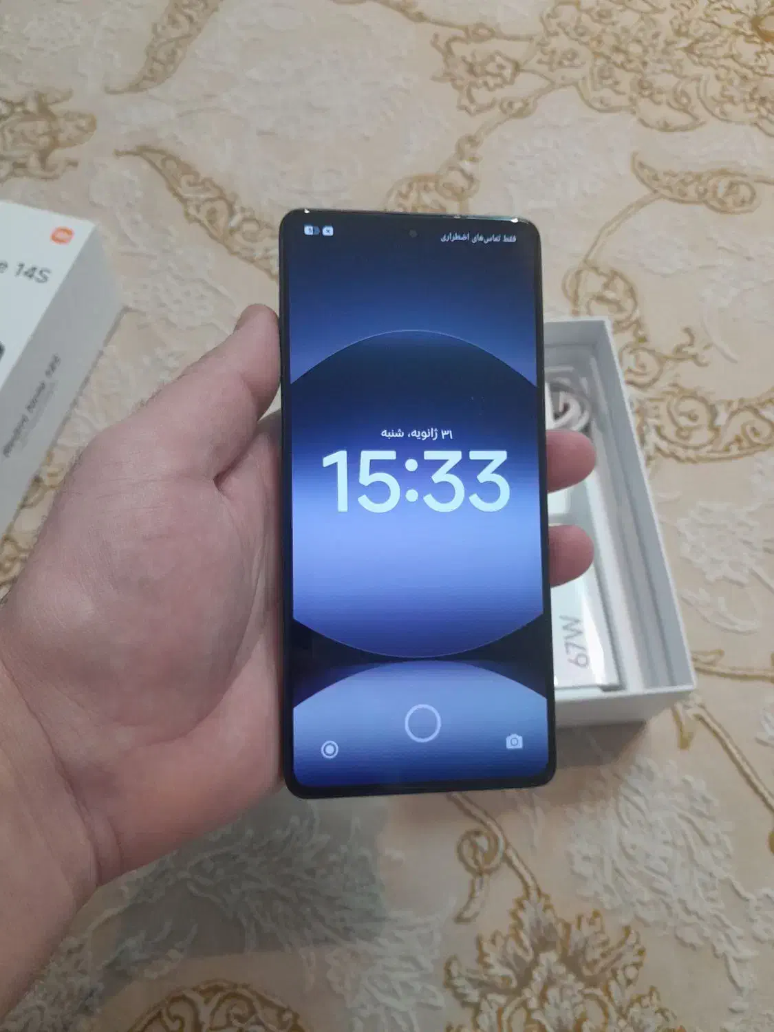 شیائومی note 14s|موبایل|رشت, کوی جام جم|دیوار