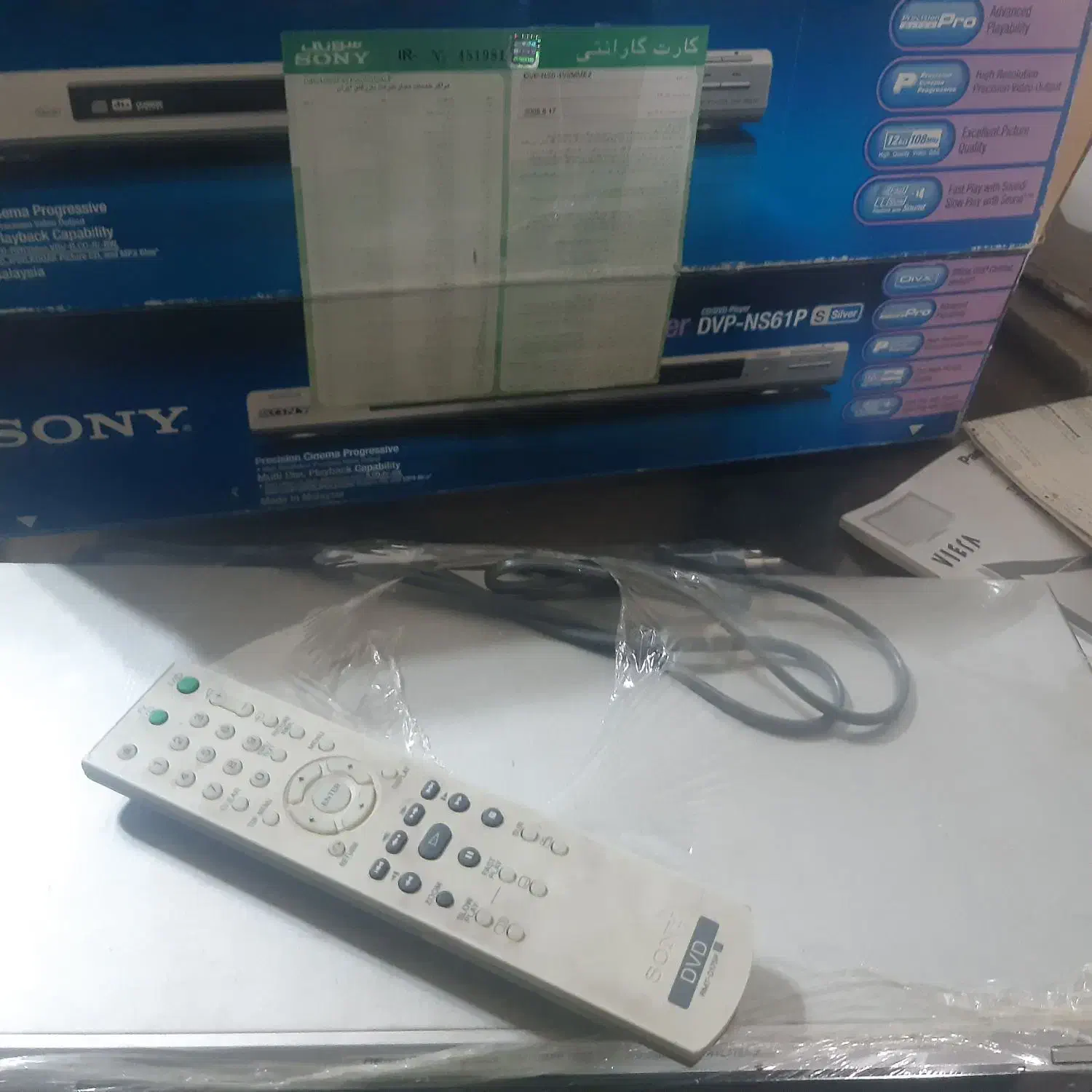 دی وی دی سونی|پخشکننده DVD و ویدیو|قزوین, |دیوار