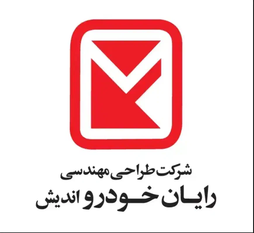 تکنسین فنی الکترونیک|استخدام صنعتی، فنی، مهندسی|تهران, جمهوری|دیوار