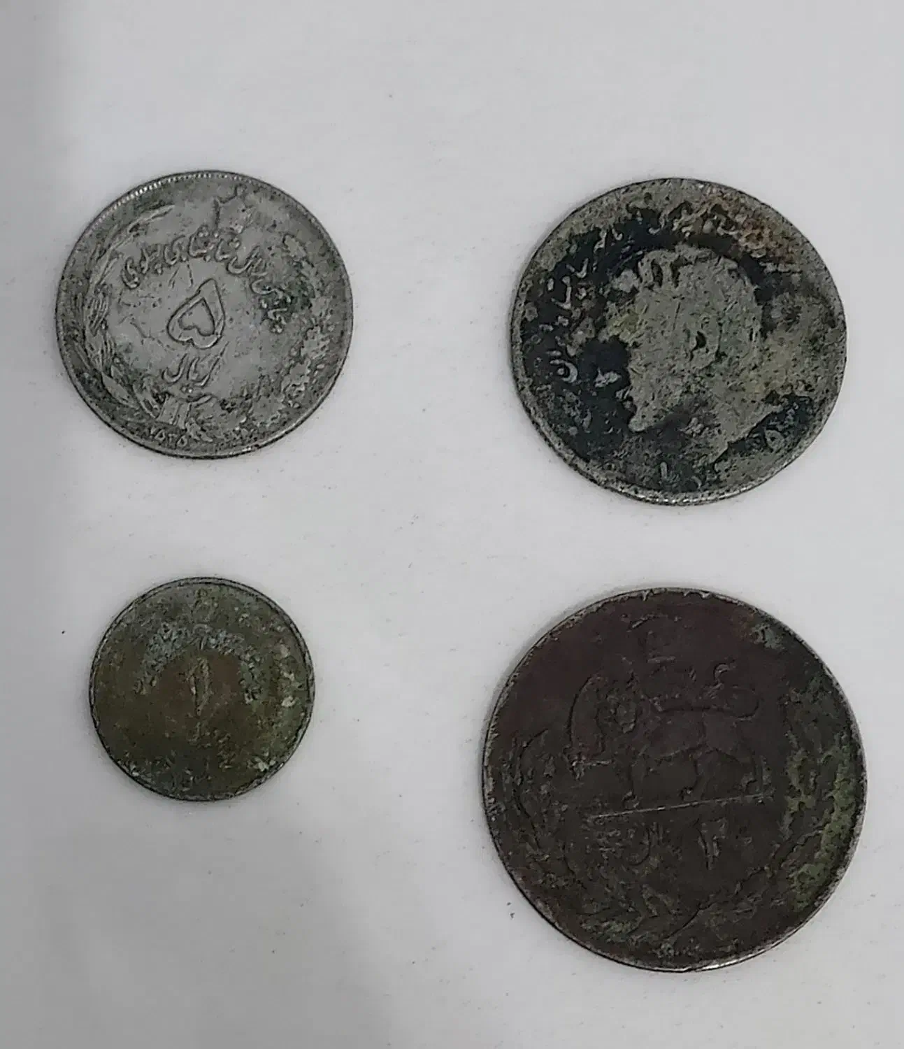 سکه قدیمی|کلکسیون سکه، تمبر، اسکناس|مهاباد (آذربایجان غربی), |دیوار