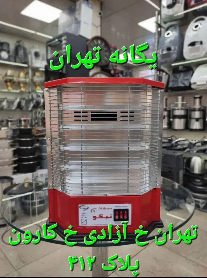 بخاری برقی ۴ شعله فن دار نیکو ۱۵۰۰ کم مصرف|بخاری، هیتر، شومینه|تهران, جیحون|دیوار