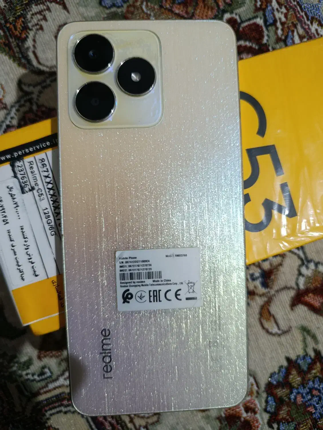 گوشی Relmi C53|موبایل|مشهد, اروند|دیوار