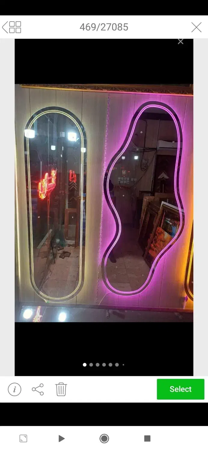 ایینه قدی تاچی مسقیم از کارگاه|آینه|اصفهان, گلستان|دیوار