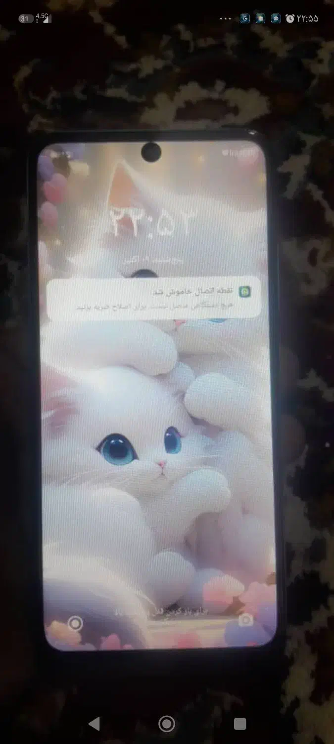 گوشی نوت 12sگیگ256رام8|موبایل|اهواز, کارون|دیوار