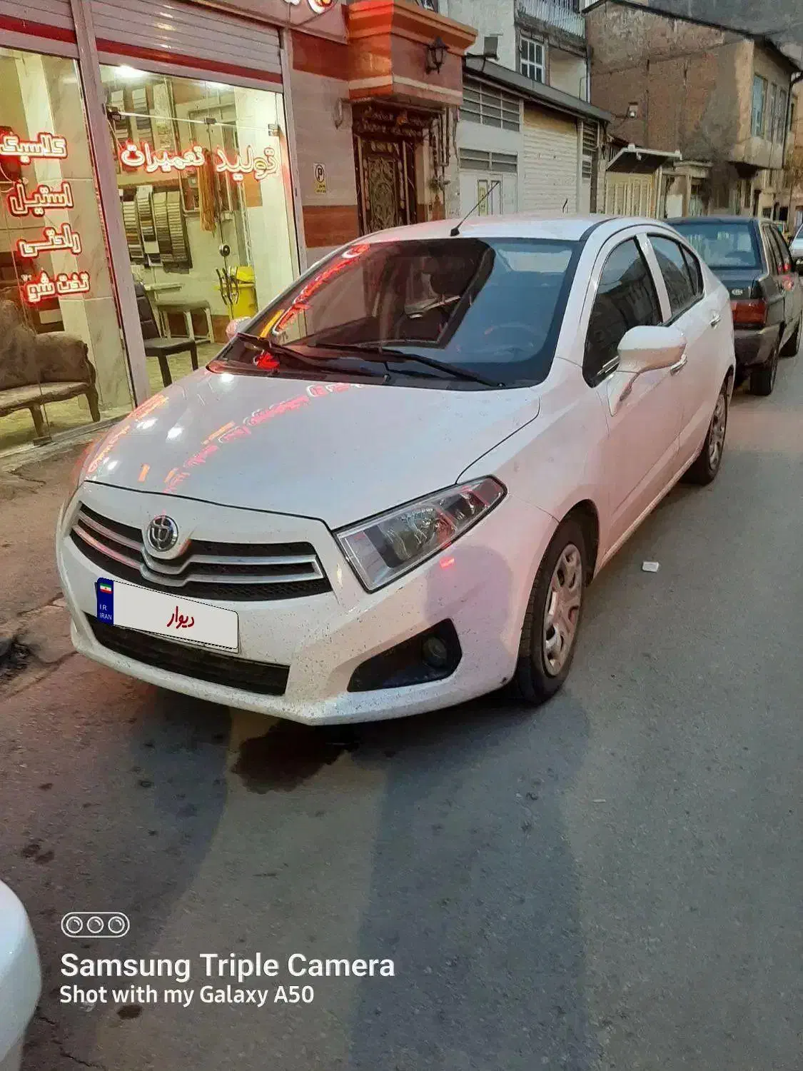 برلیانس h230 در حد|خودرو سواری و وانت|ارومیه, |دیوار