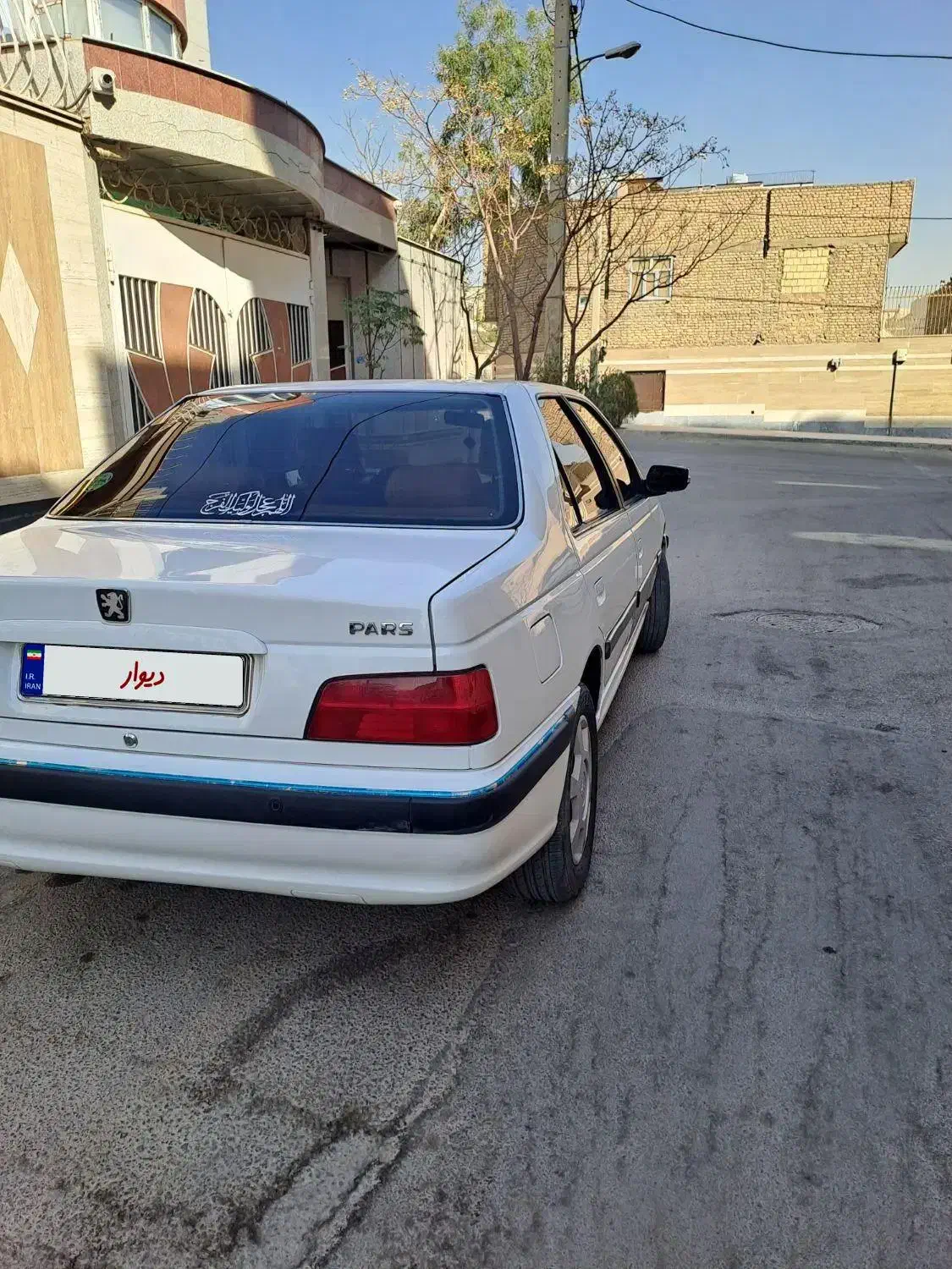 پژو پارس 1401 مدل EU7|خودرو سواری و وانت|خمینی‌شهر, |دیوار