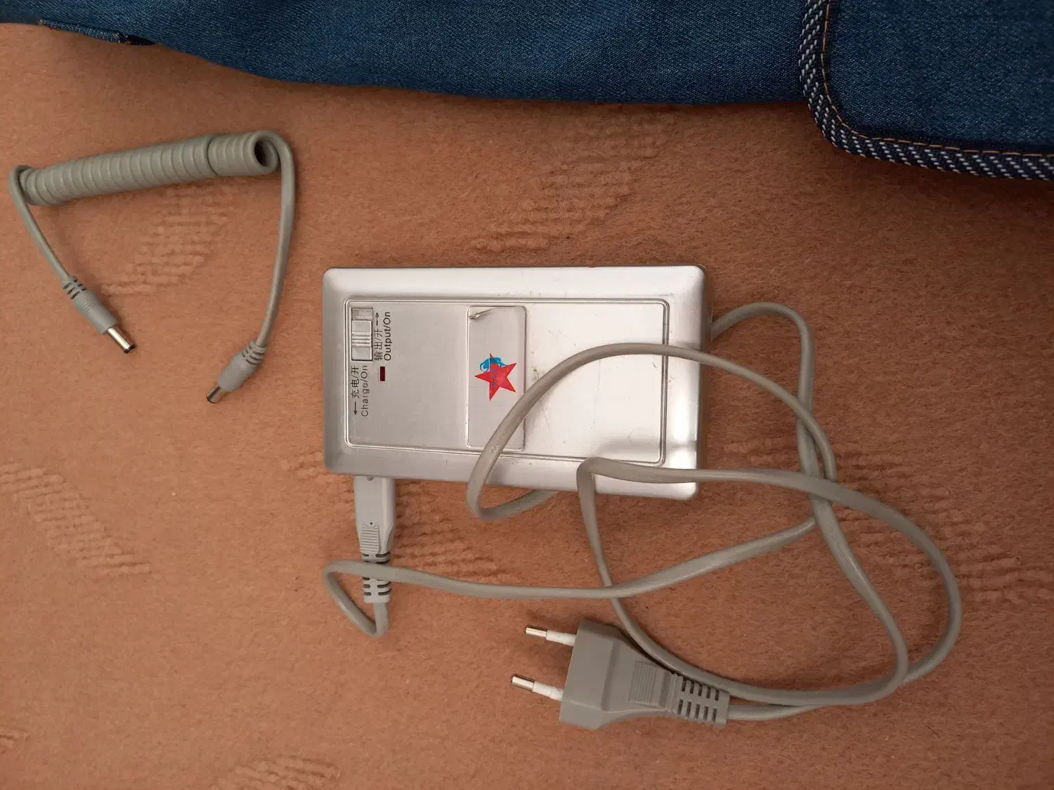 گن لاغری حرارتی|آرایشی، بهداشتی، درمانی|آبیک, |دیوار