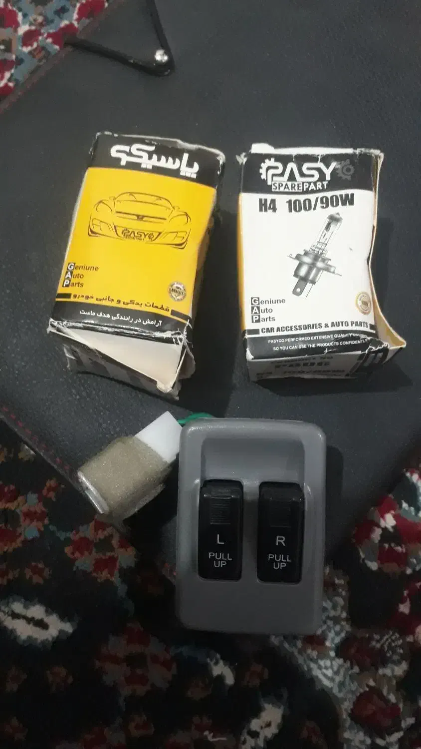 اداپتور۵a|قطعات و لوازم جانبی رایانه|امیدیه, |دیوار