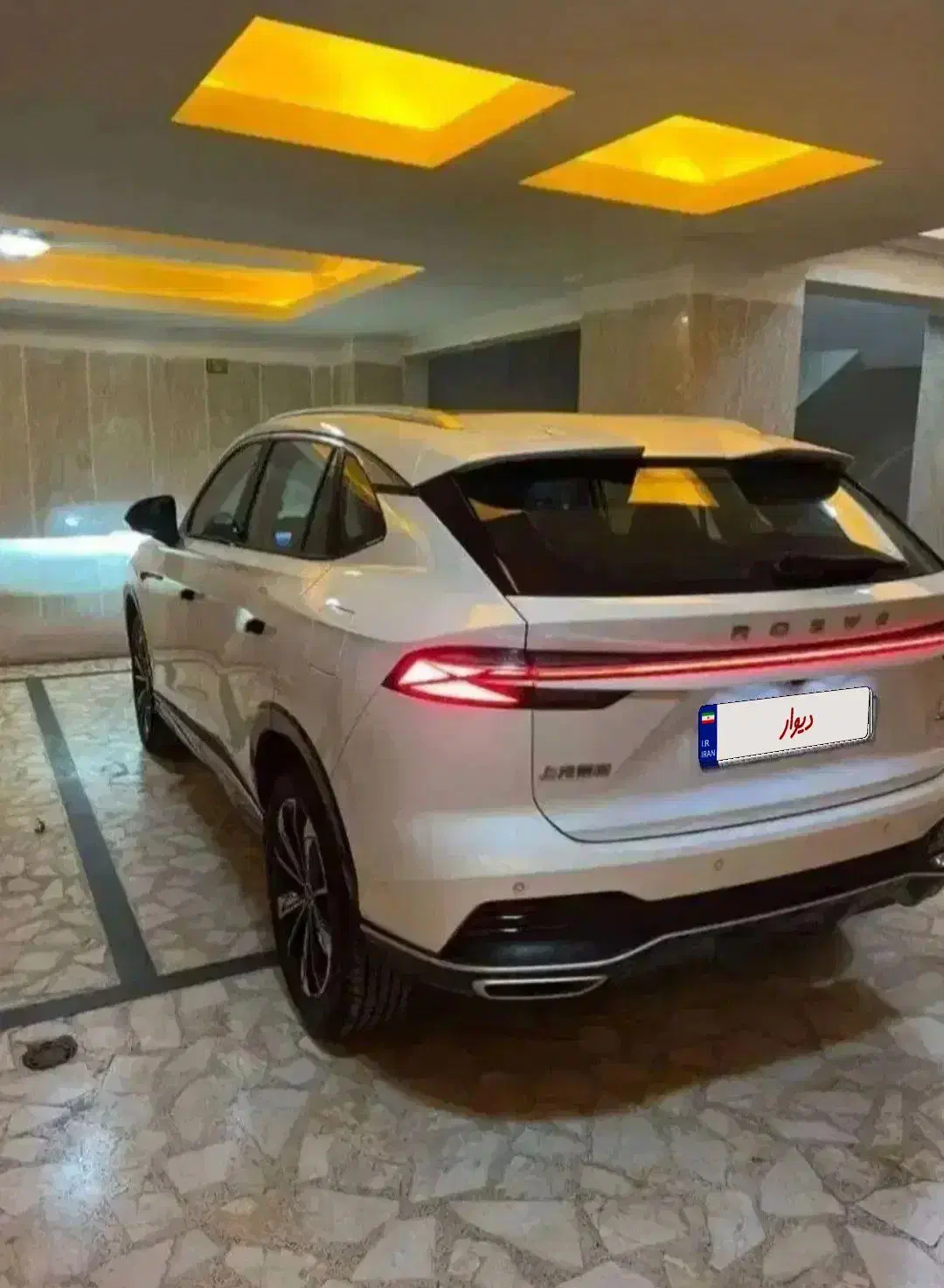 روئوه erx5  مدل 2025|خودرو سواری و وانت|تهران, آرژانتین|دیوار