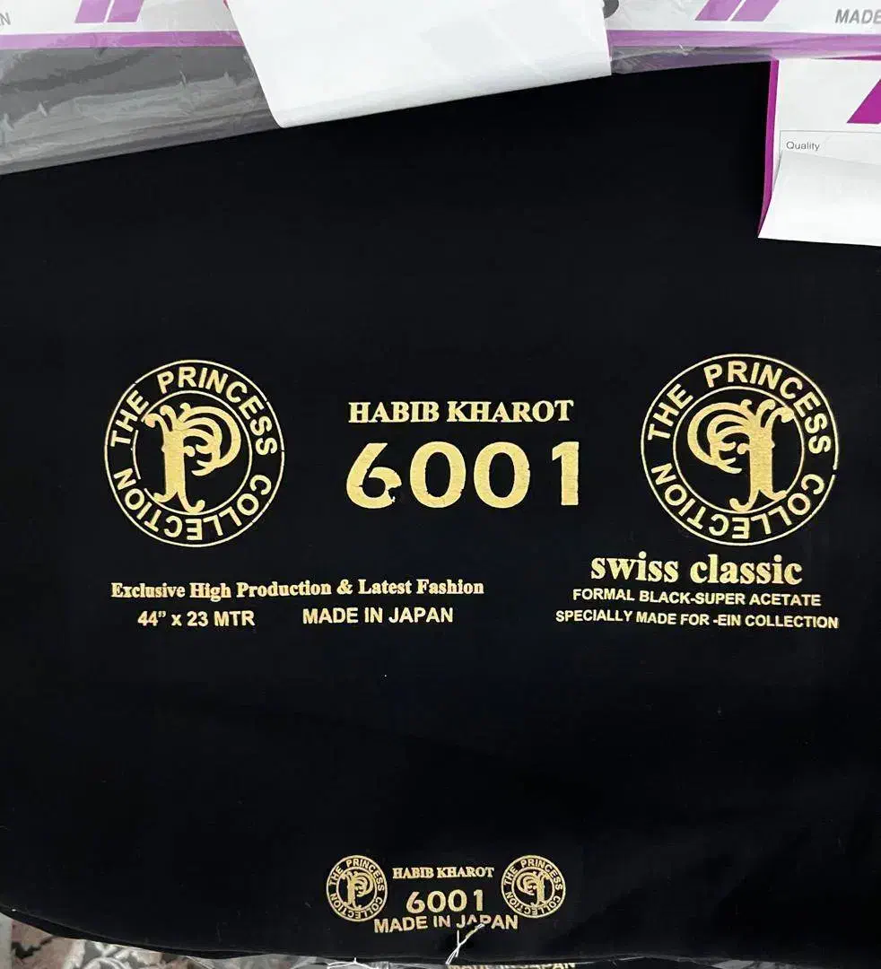 چادرمشکی تک وعمده|لباس|سراوان, |دیوار