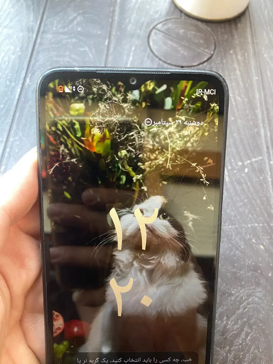 redmi a2+|موبایل|دزفول, |دیوار