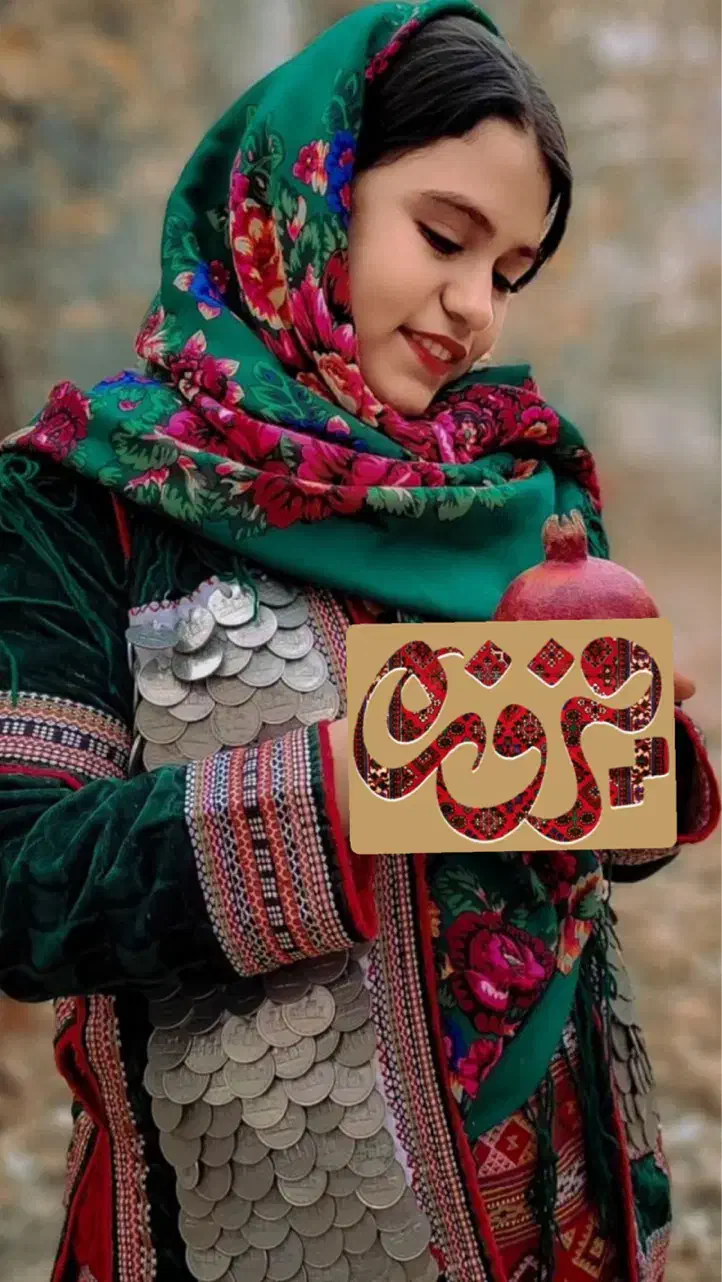 کرایه و دوخت لباس محلی و اقوام|لباس|سبزوار, فیاض|دیوار