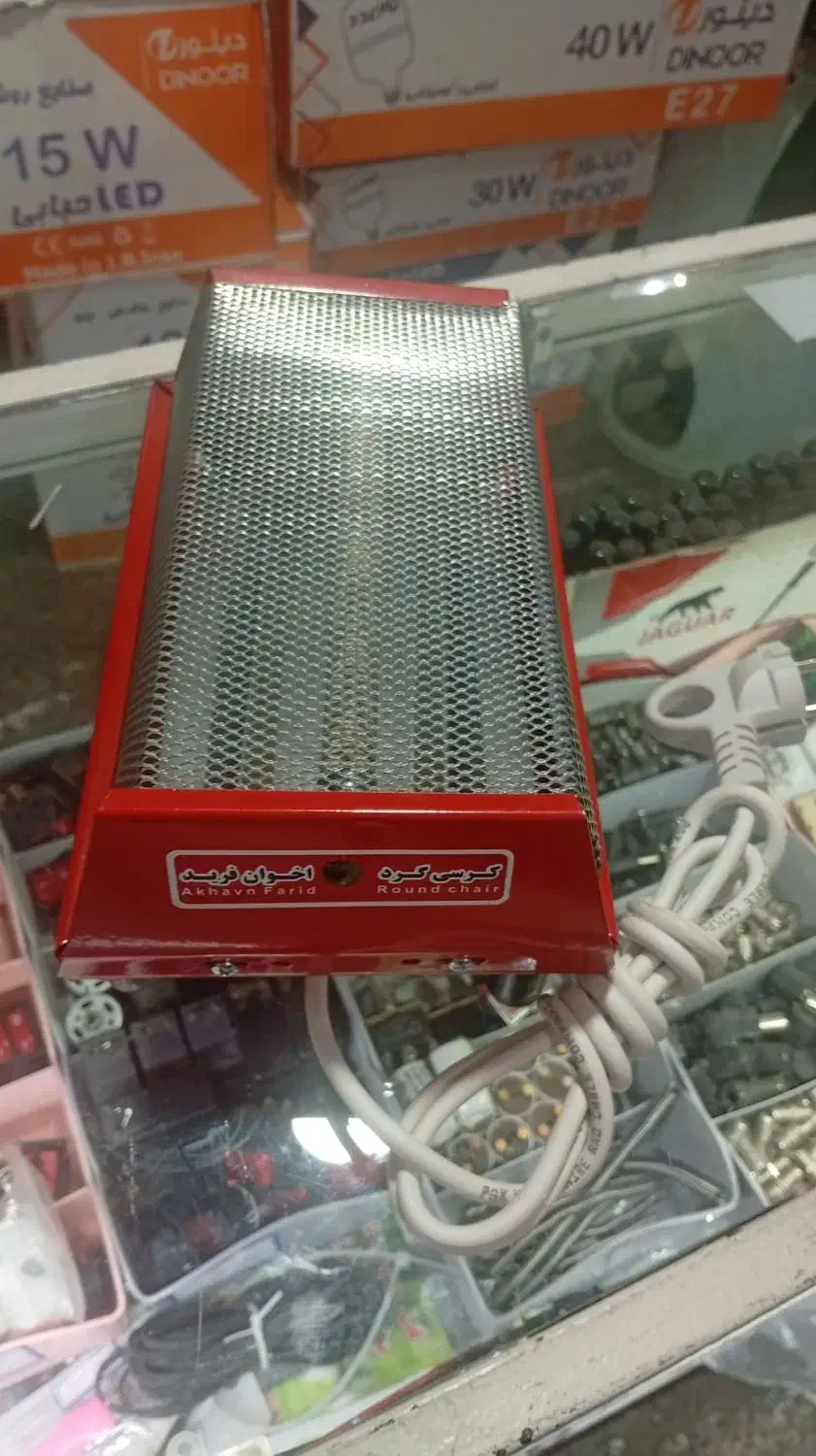 لوازم الکتریکی|عمدهفروشی|علیآباد کتول, |دیوار