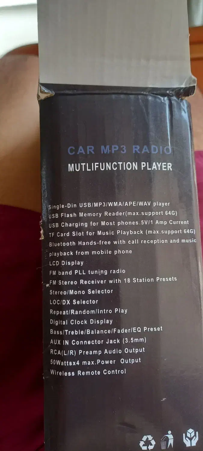 پایونر چینی|قطعات یدکی و لوازم جانبی|شیراز, انجیر|دیوار