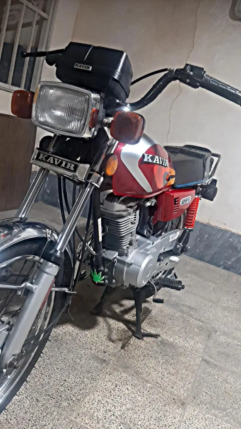 موتور مزایده کویر زمرد|موتورسیکلت|گنبد کاووس, |دیوار