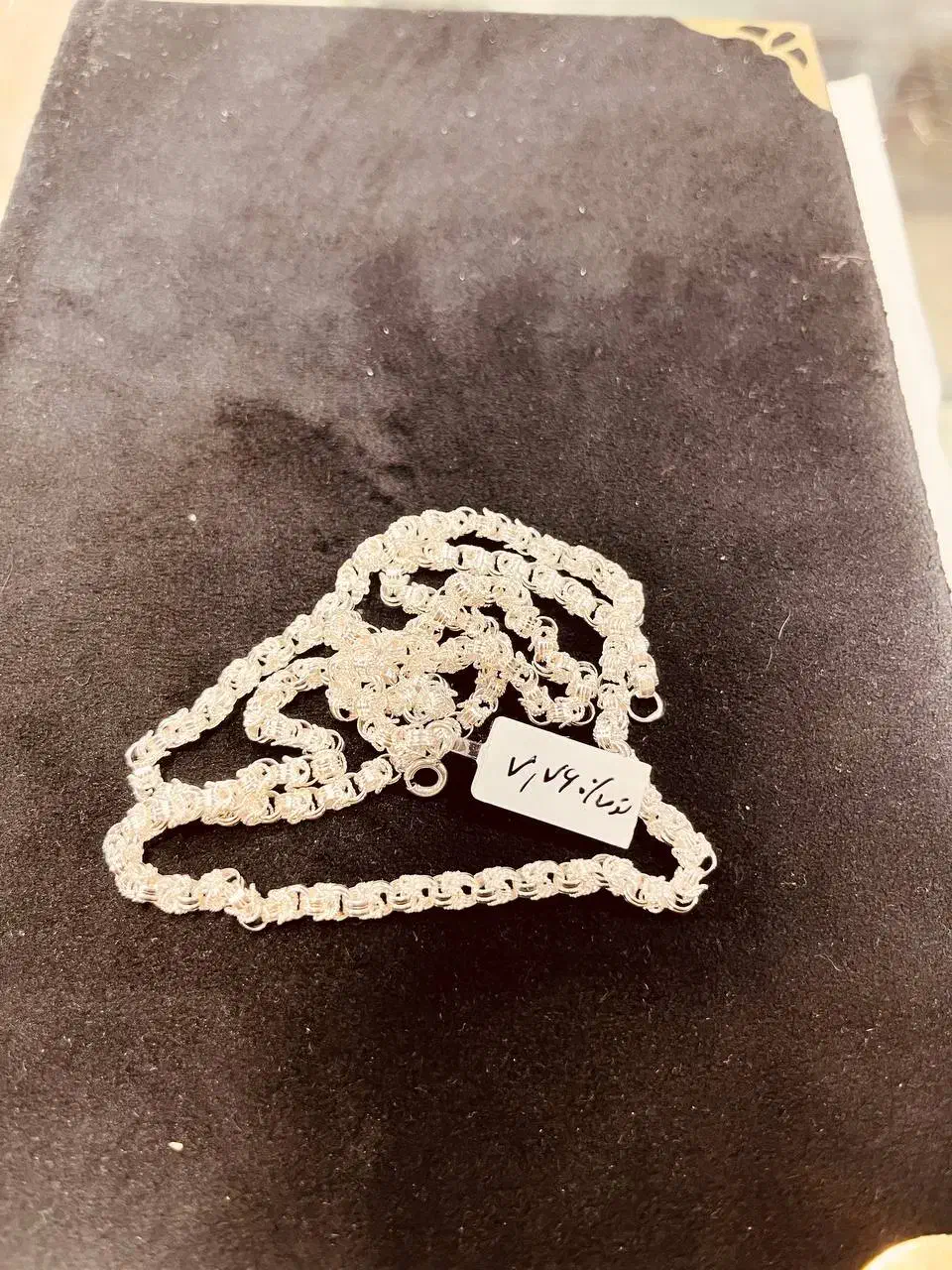 زنجیر چینابی / روز مادر / روز زن /قسطی|جواهرات|یزد, |دیوار