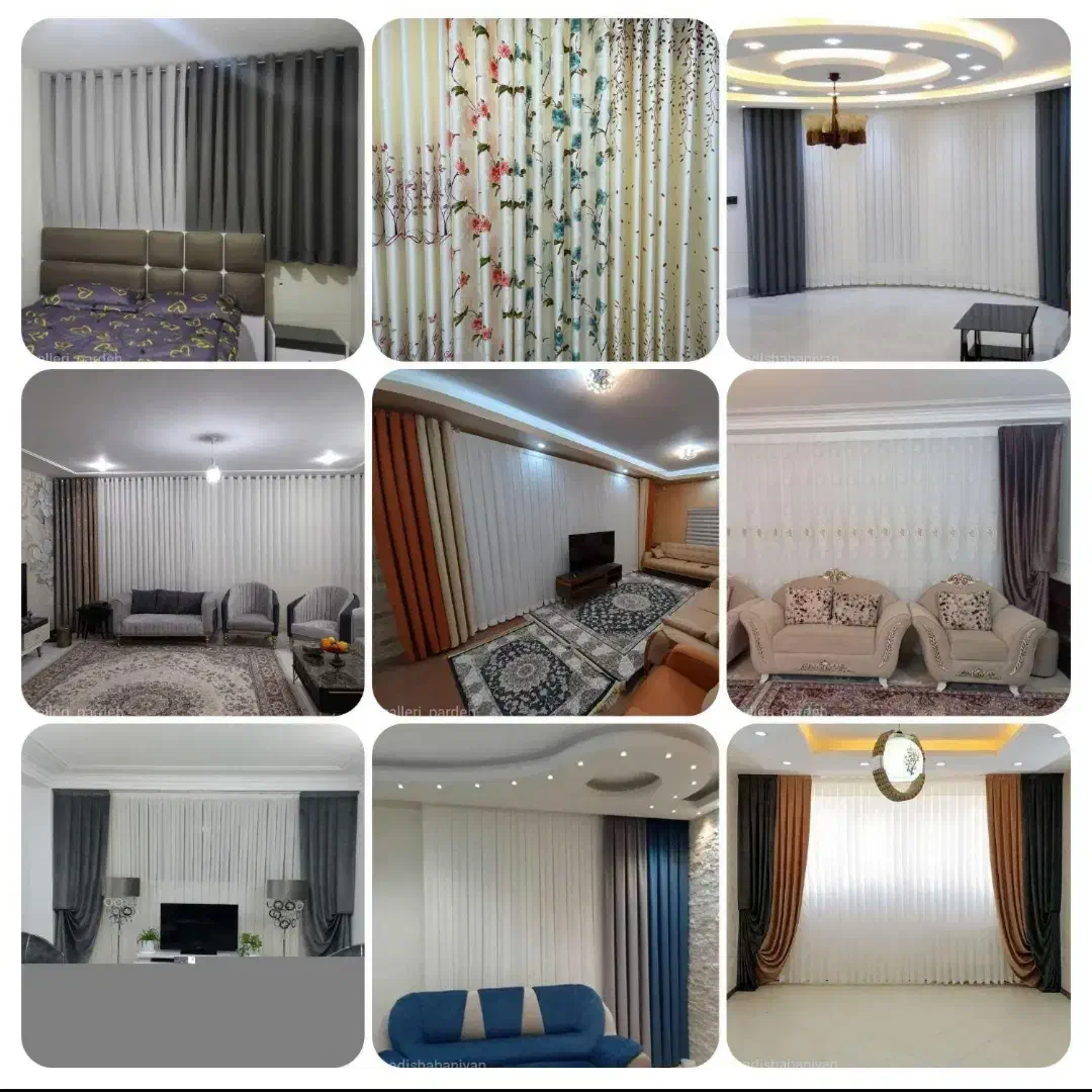 نصب  پرده|پرده، رانر، رومیزی|بجنورد, |دیوار