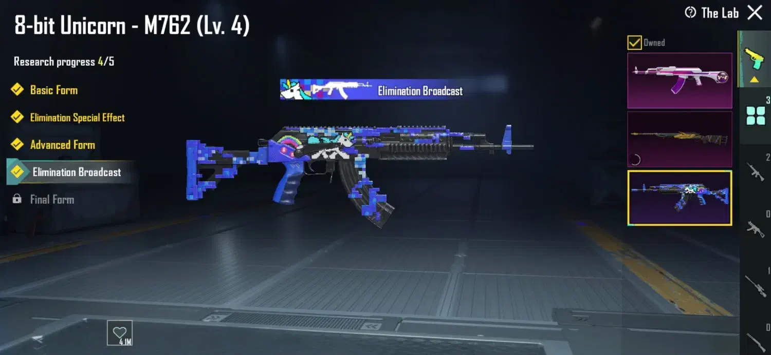 اکانت پابجی|کنسول، بازی ویدئویی و آنلاین|زاهدان, |دیوار