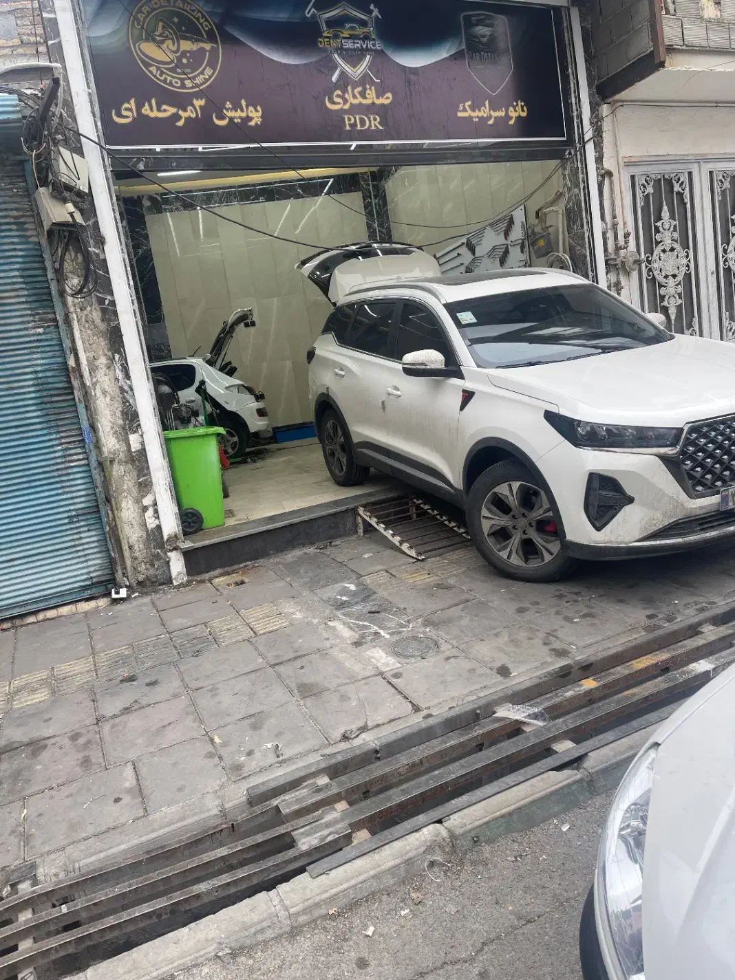 صافکاری PDR|خدمات موتور و ماشین|تهران, خاک سفید|دیوار