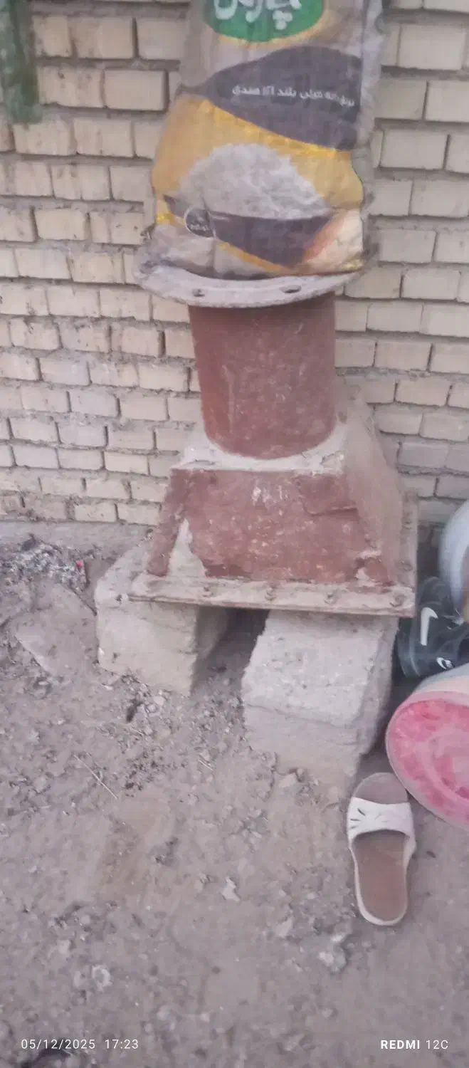 تراکتور|خودرو سنگین|چمران, |دیوار