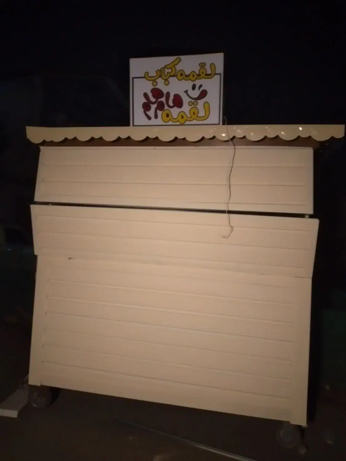 فروش کانکس|فروشگاه و مغازه|رشت, استادسرا|دیوار