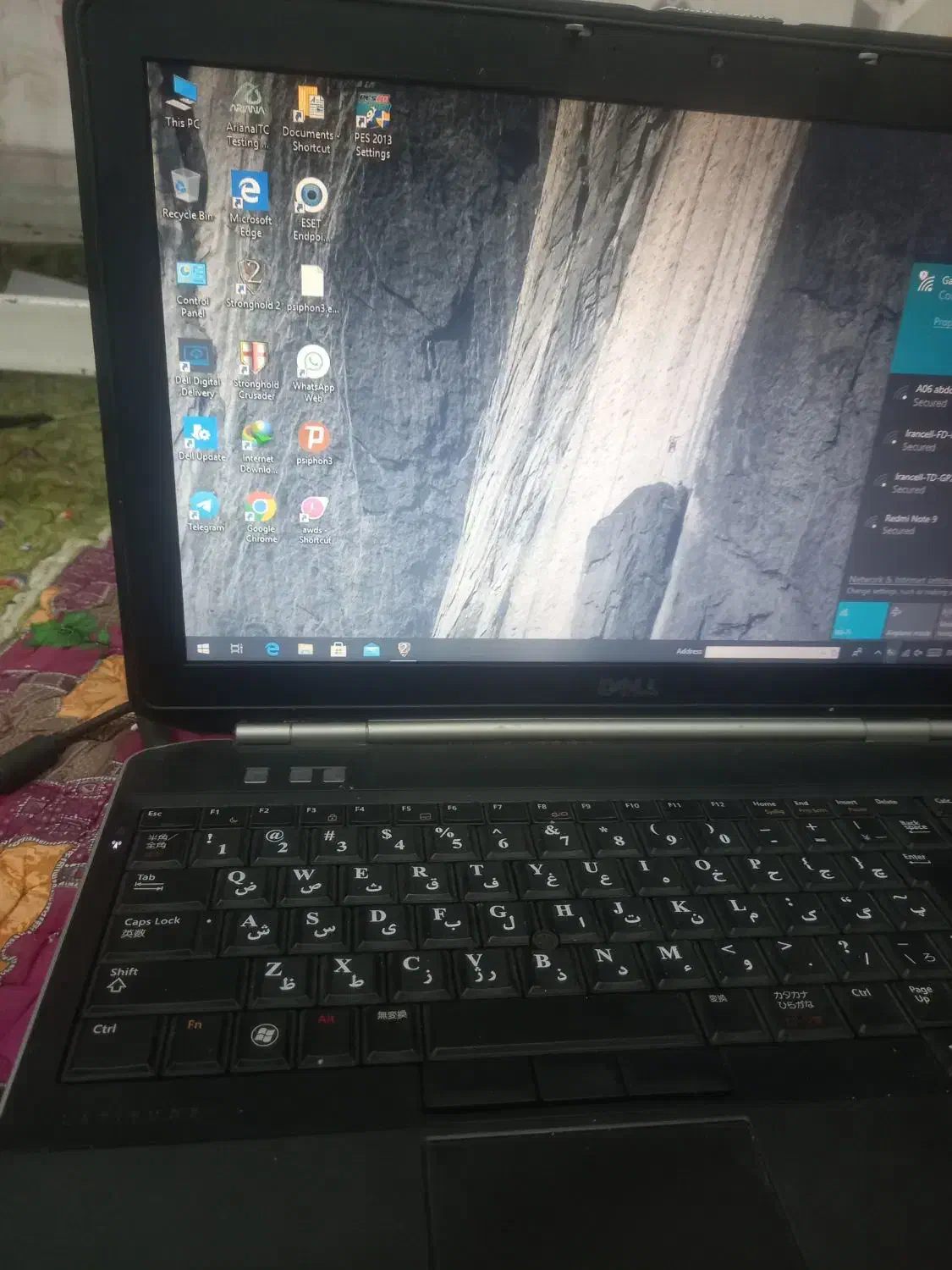 لبتاب|رایانه همراه|زاهدان, |دیوار