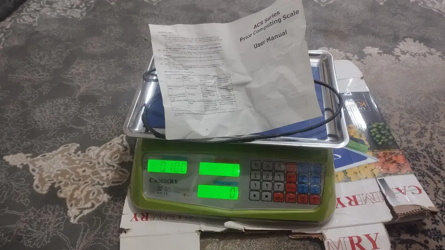 ترازو 40کیلو کمری|فروشگاه و مغازه|بیرجند, |دیوار