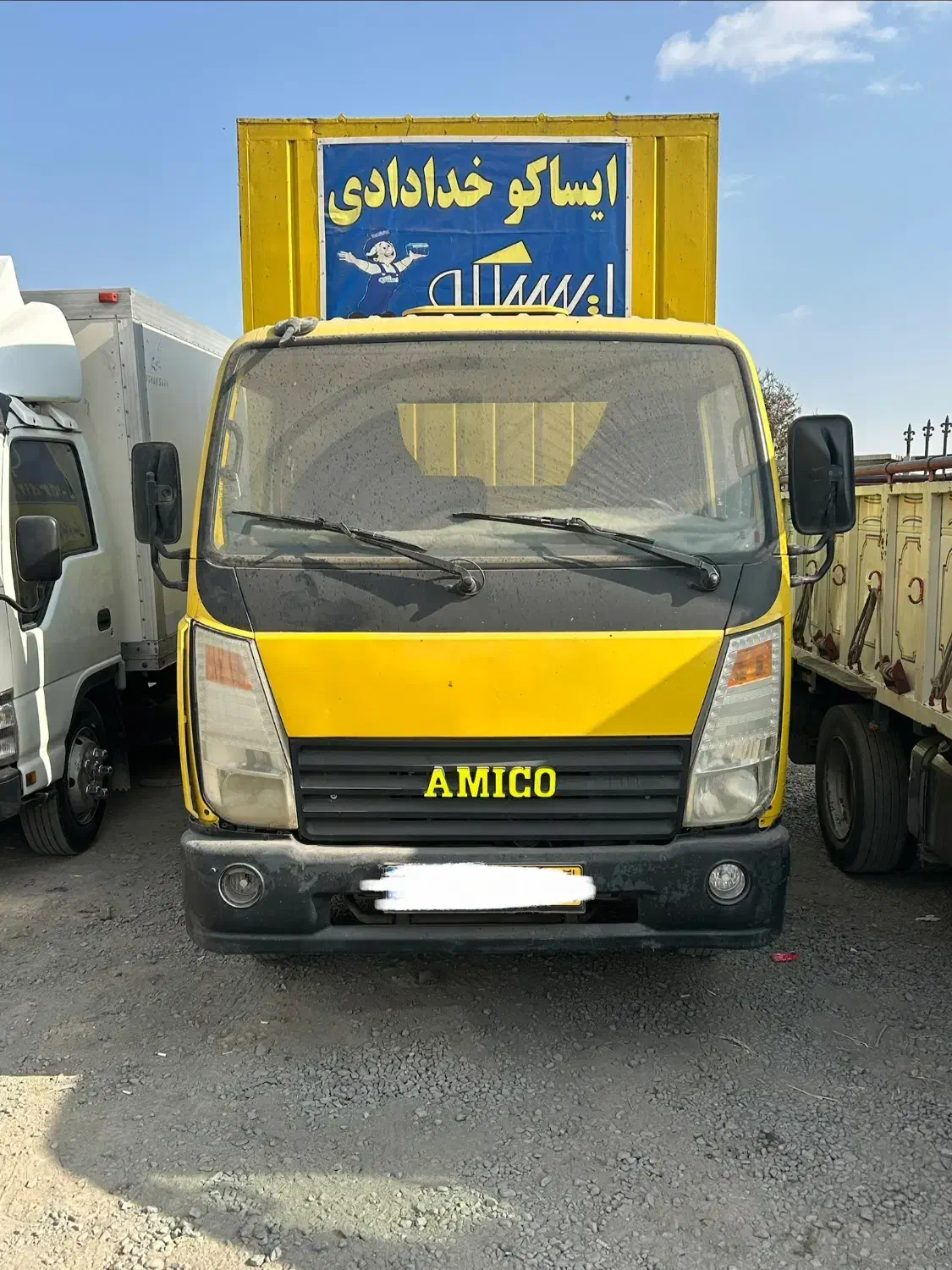 آمیکو ۵۲۰۰|خودرو سنگین|اسلام‌شهر, بهرام آباد|دیوار