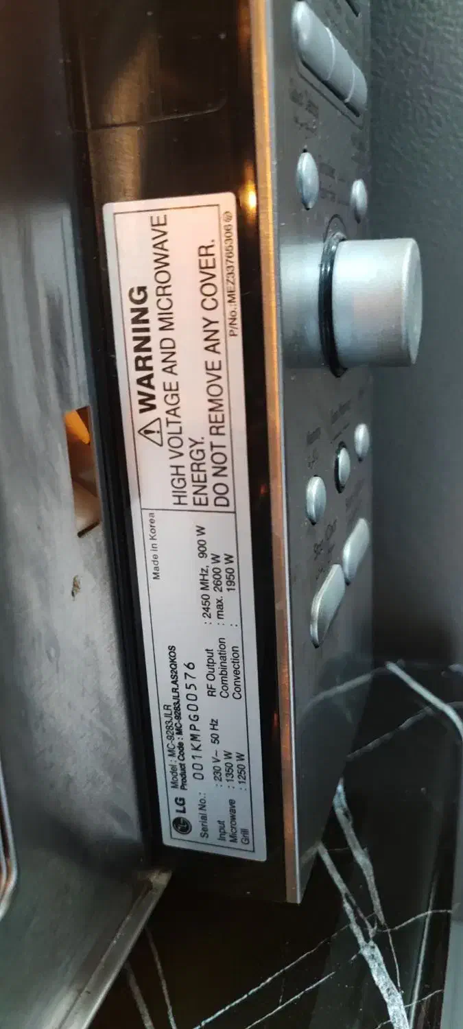 مایکروفر ال جی اصل کره|اجاق گاز و لوازم برقی پخت‌وپز|هشتگرد, هشتگرد قدیم|دیوار