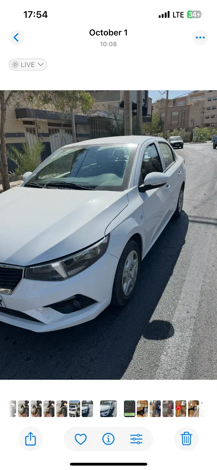 تارا v1پلاس ۶دنده|خودرو سواری و وانت|اصفهان, شاهد|دیوار