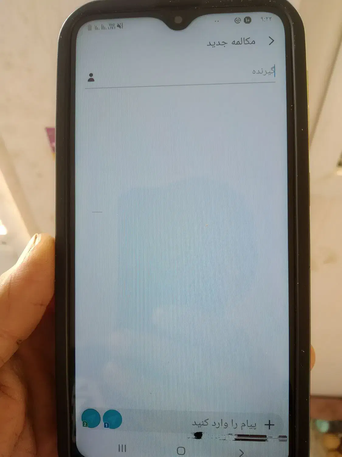 گوشی سامسونگ|موبایل|آبیک, |دیوار