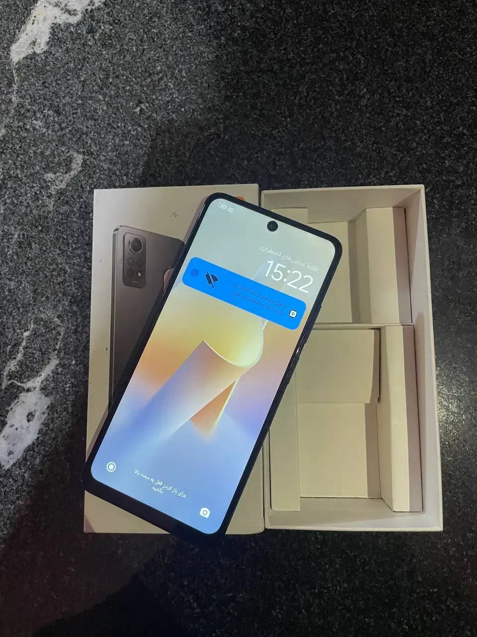 note 12 pro 256g|موبایل|بندرعباس, |دیوار