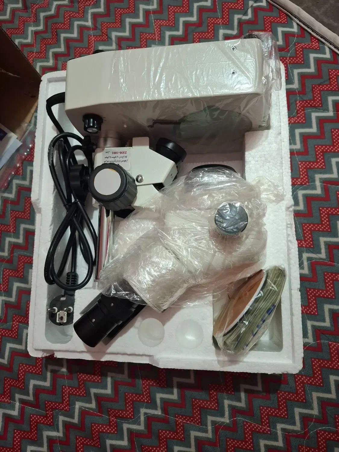 میکروسکوپ|پزشکی|رامهرمز, |دیوار